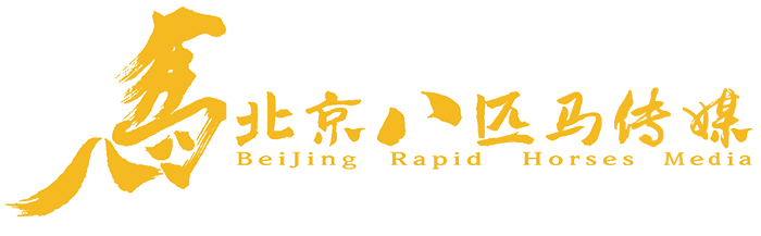 http://www_bjbapima_com.diukuan.com/Public/uploads/2024-06-13/17182653861609607938.png